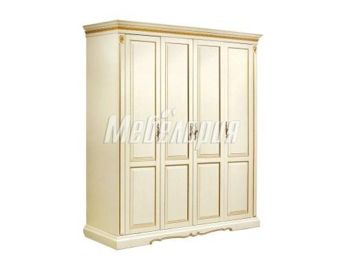 shop395-2 shop