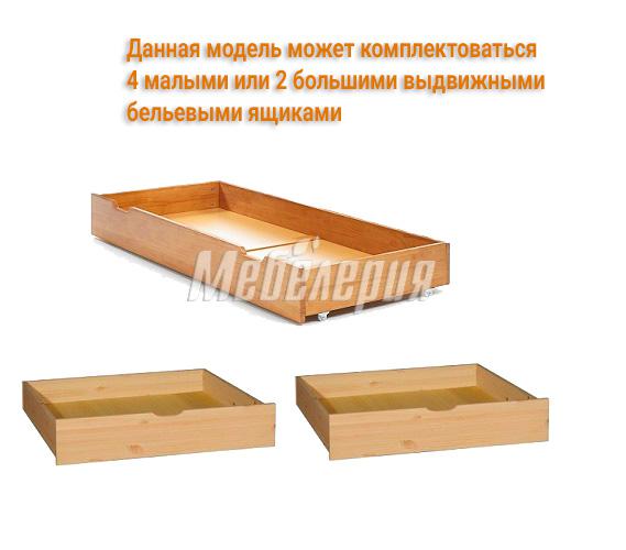 shop448-2 shop