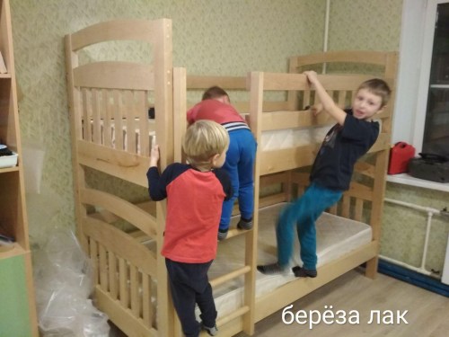 krovat-dvuhyarusnaya-detskaya-novinka-2 krovat dvuhyarusnaya detskaya novinka